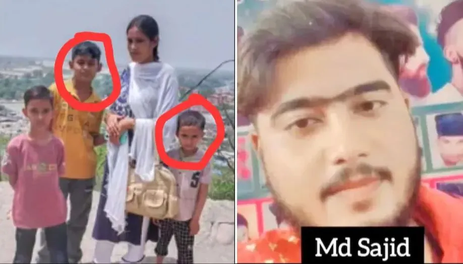 ...तो इस वजह से हुई मासूमों की हत्या? बदायूं डबल मर्डर केस में उठे कई सवाल, जावेद की गिरफ्तारी पर खुलेगा राज!