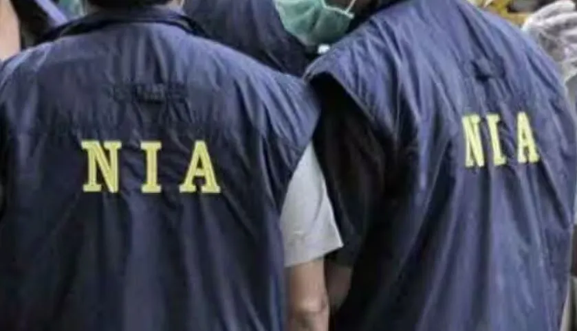 मगध जोन पुनरुद्धार मामले में NIA की बड़ी कार्रवाई, एक फरार आरोपी गिरफ्तार 