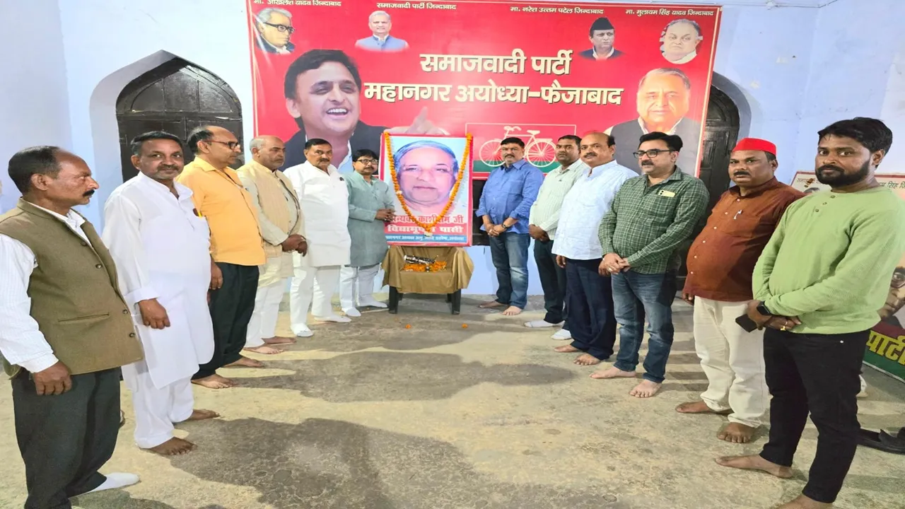 राजनीति के चमकते हुए सितारे थे कांशीराम: पवन पांडे 