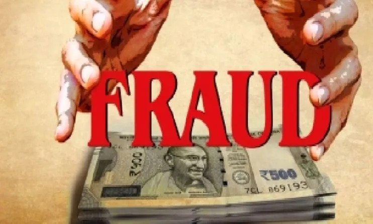 पीलीभीत: आईटीसी कंपनी का डिस्ट्रीब्यूटर बनाने के नाम पर 14 लाख ठगे, रिपोर्ट दर्ज