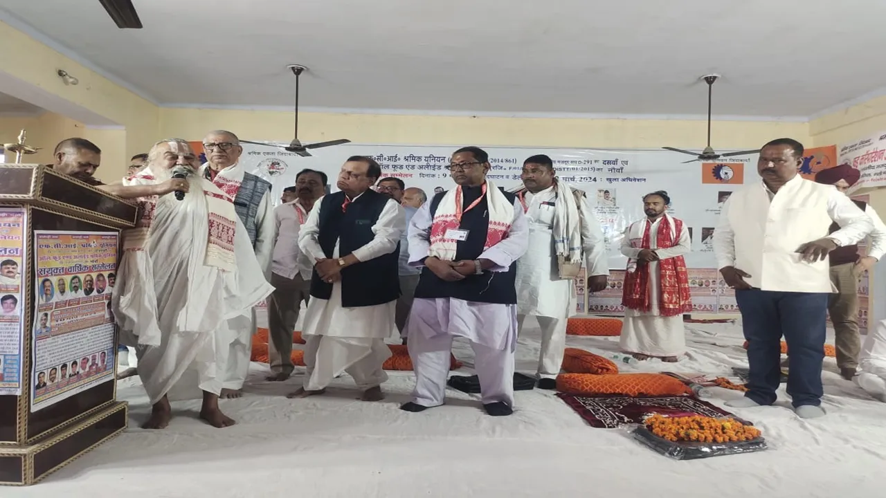 अयोध्या: समान काम-समान वेतन योजना लागू हो, अयोध्या में एफसीआई श्रमिक यूनियन का दसवां अधिवेशन