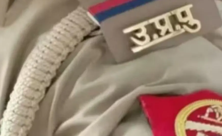 बरेली: SSP ने सिपाही को किया निलंबित, युवती ने दुष्कर्म का लगाया था आरोप