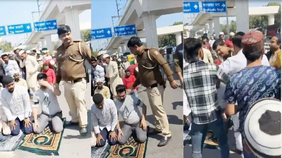 Delhi: सड़क पर पढ़ रहे लोग नमाज तो पुलिसकर्मी ने मारी लात, वीडियो वायरल होने के बाद गिरी गाज...सस्पेंड