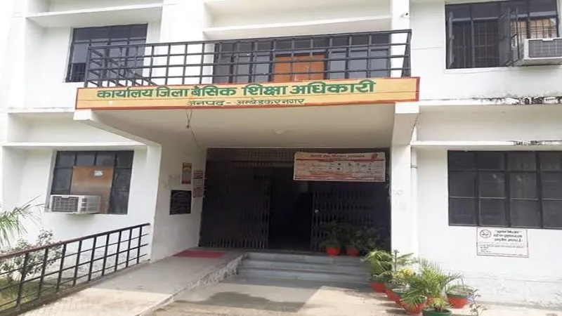 अंबेडकरनगर: 172 स्कूलों ने आरटीई योजना के तहत नहीं कराया पंजीकरण