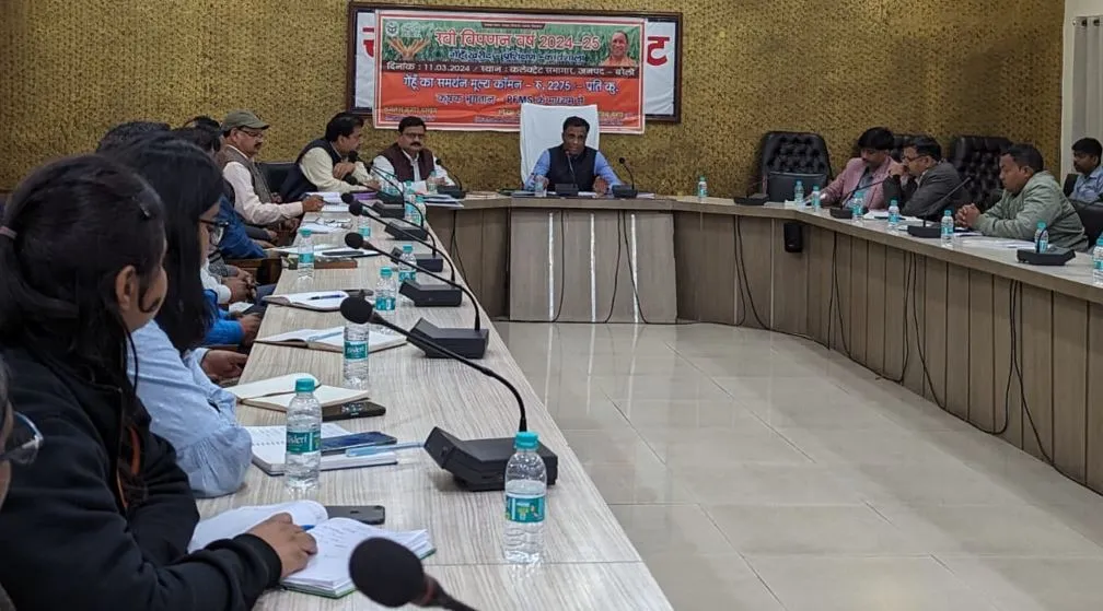 बरेली: किसानों से गेहूं क्रय केंद्रों पर करें अच्छा व्यवहार, एडीएम सिटी ने केंद्र प्रभारियों को दिए निर्देश