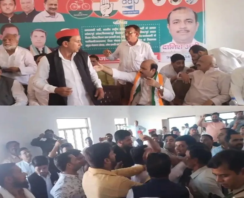 अमरोहा : गठबंधन प्रत्याशी की मौजूदगी में सपा कार्यालय पर जमकर हंगामा, दानिश अली के पुतले भी फूंके 