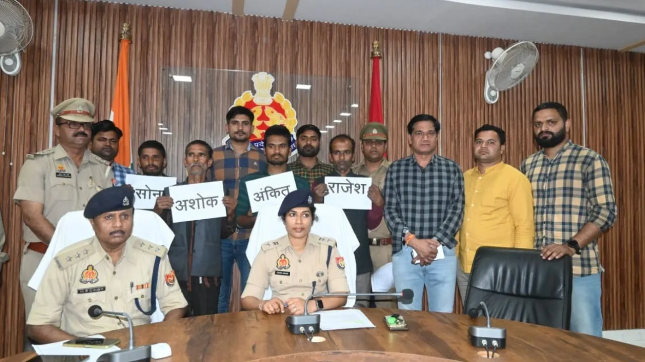 Auraiya News: महिला के चार हत्यारोपी गिरफ्तार, दो तमंचे और कारतूस बरामद, पकड़े जाने के डर से किया ये काम
