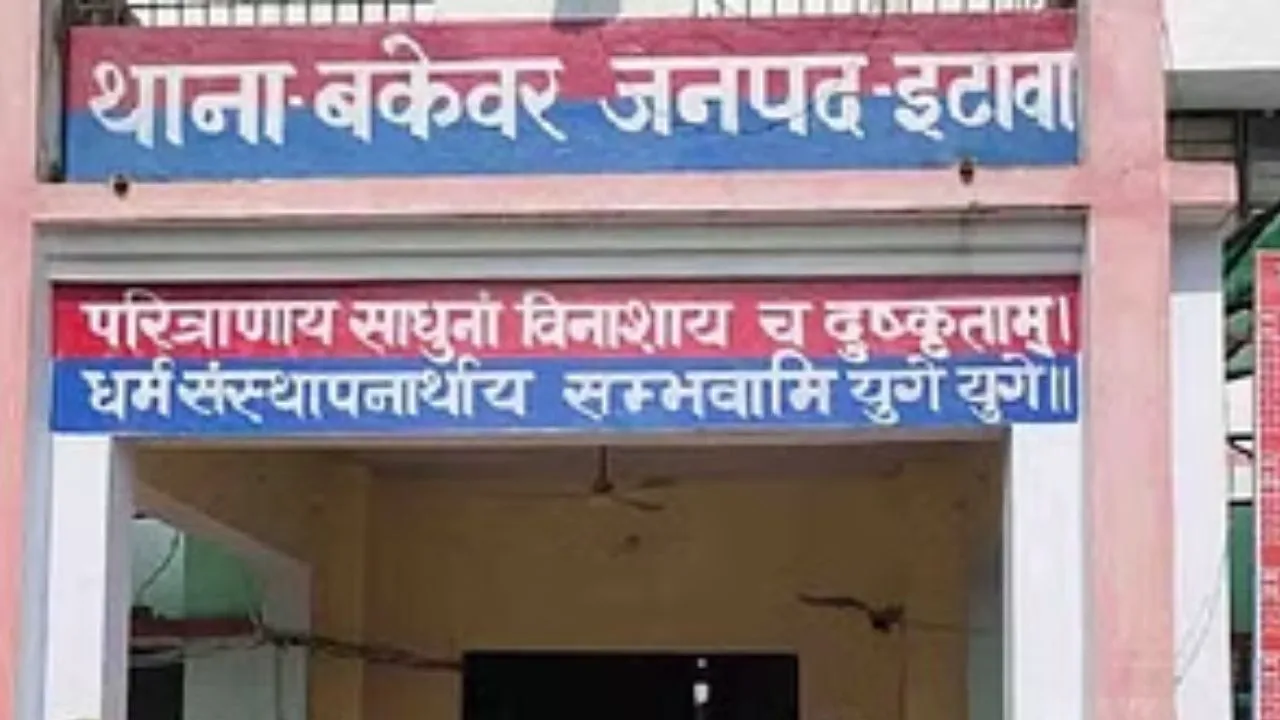 Etawah Crime: शराब ठेके के सेल्समैन को बदमाशों ने मारी गोली...रुपये लूटकर हो गए फरार