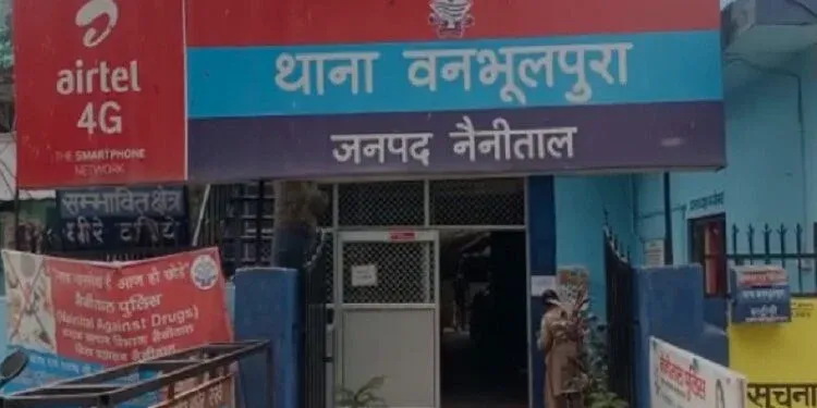 हल्द्वानी: डेढ़ माह बाद भी दुरुस्त नहीं हो पाया बनभूलपुरा थाना