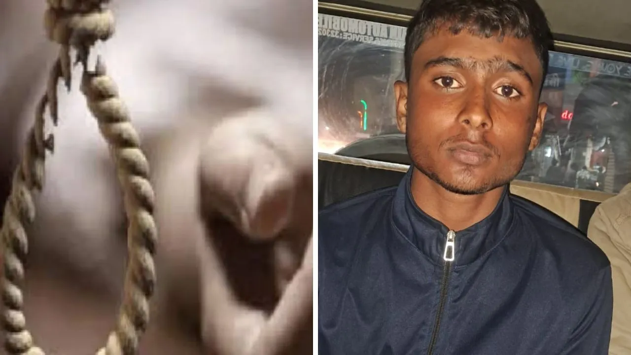 Banda: मम्मी पापा जैसे मैं अपने प्राण दे रही हूं उसी तरह आलोक को भी मौत देना...सुसाइड नोट लिख छात्रा ने लगाई फांसी