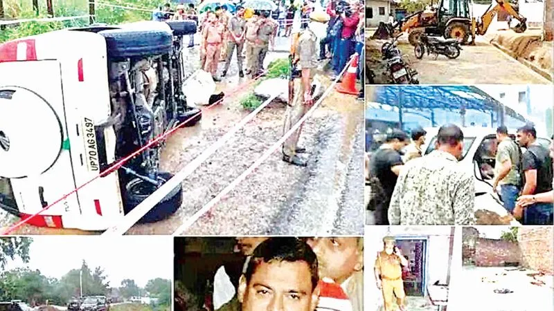 Bikru Kand: बचाव पक्ष का अभियोजन गवाह से जिरह का अवसर समाप्त, एंटी डकैती कोर्ट में अब दो अप्रैल को होगी सुनवाई