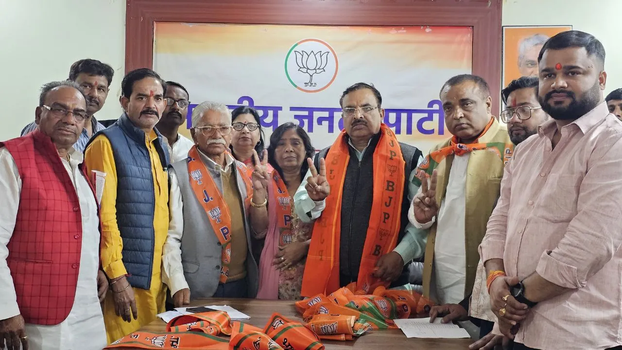 Kanpur News: मंत्री जगदेव यादव की पत्नी समेत विपक्षी नेताओं ने थामा बीजेपी का दामन...देखें- लिस्ट