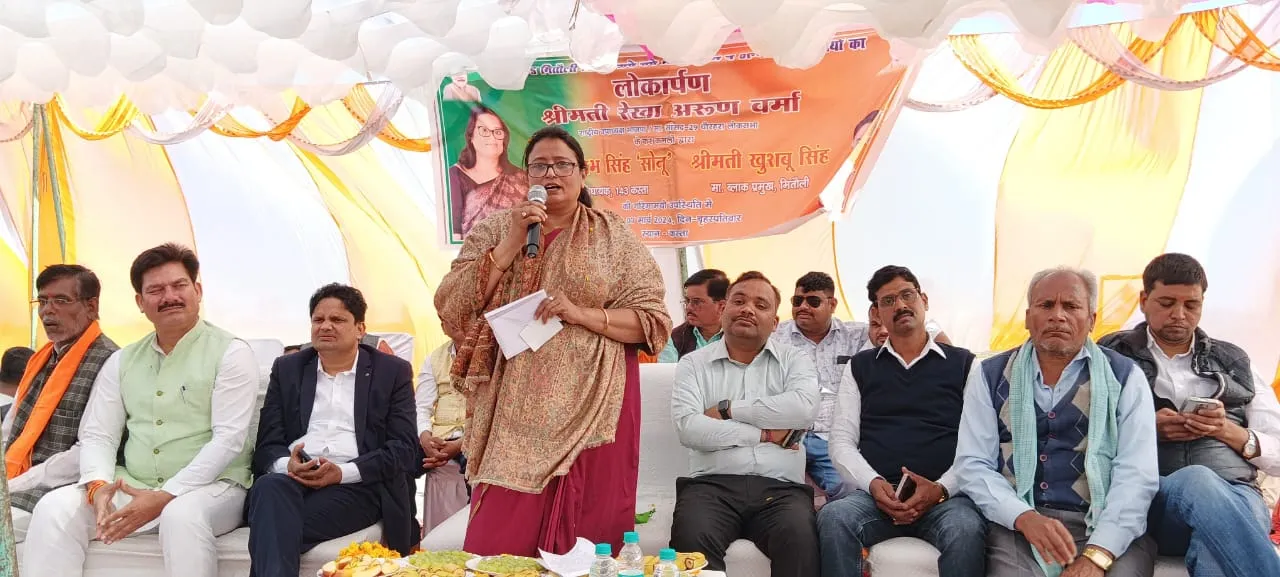 लखीमपुर खीरी: धौरहरा सांसद ने 1.32 करोड़ के विकास कार्यों का किया लोकार्पण 