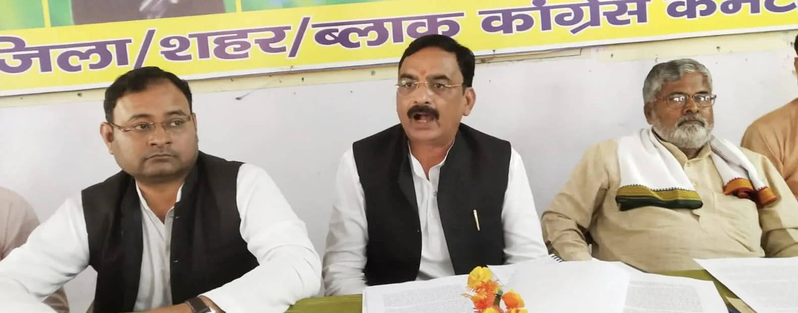 लखीमपुर खीरी: रेड डालो...चंदा पा लो मॉडल पर भाजपा ने की खुली लूट- संजीव पांडेय 