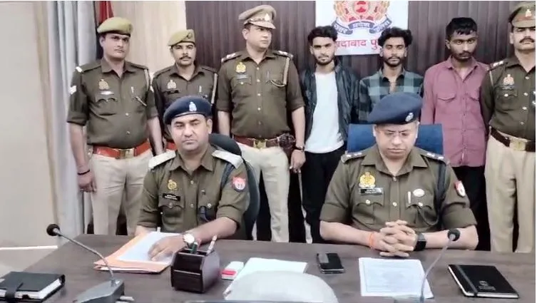 मुरादाबाद: रामरतन को अगवा कर ले जा रहे थे महिला के पास...विरोध किया तो तलाब में डुबाकर कर दी हत्या, तीन आरोपी गिरफ्तार