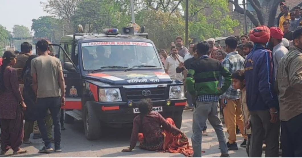 लखीमपुर खीरी: आरोपी को पकड़ने गई पुलिस से भिड़े ग्रामीण, जमकर हंगामा-पथराव