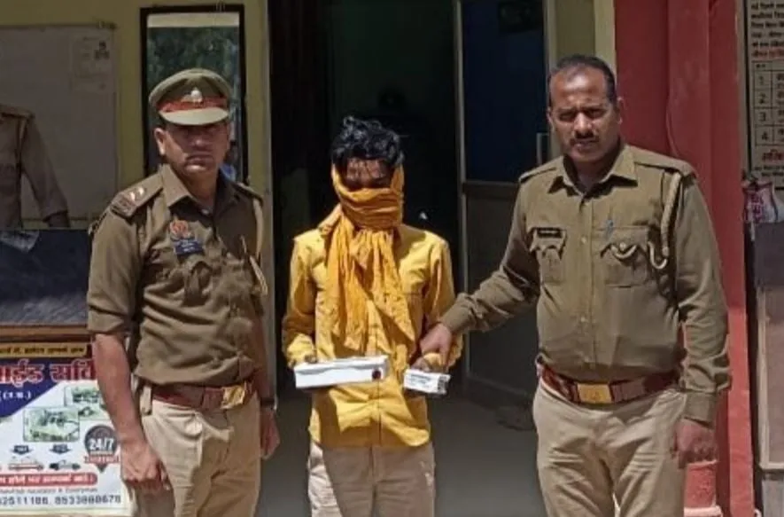बदायूं: चेकिंग के दौरान 500 ग्राम अफीम के साथ युवक गिरफ्तार