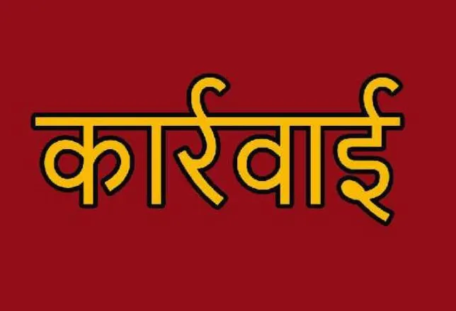 पीलीभीत:  तीन मदरसों पर लटकी कार्रवाई की तलवार, संचालन बंद होना तय..यू-डायस कोड को नहीं कर रहे थे अपडेट