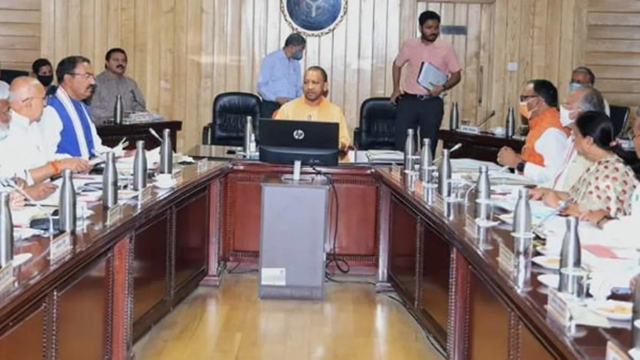 Yogi Cabinet: कैबिनेट बैठक में योगी सरकार ने लिए कई बड़े फैसले, इन प्रस्तावों पर लगी मुहर
