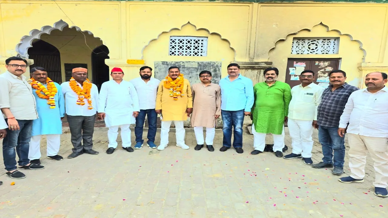 अयोध्या: लोकसभा चुनाव से पहले सपा के कई नेता पद से नवाजे गये