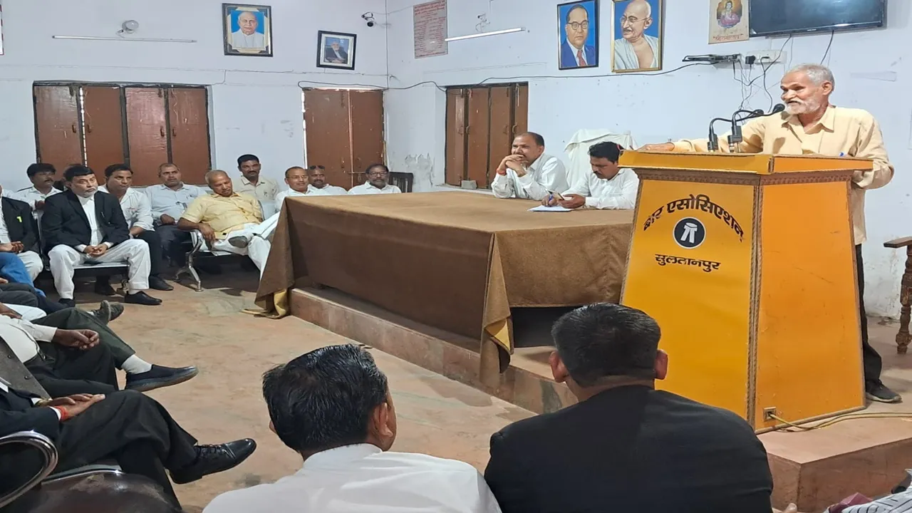 सुलतानपुर: वकीलों की हड़ताल स्थगित, सोमवार से होगा काम, जानें पूरा मामला
