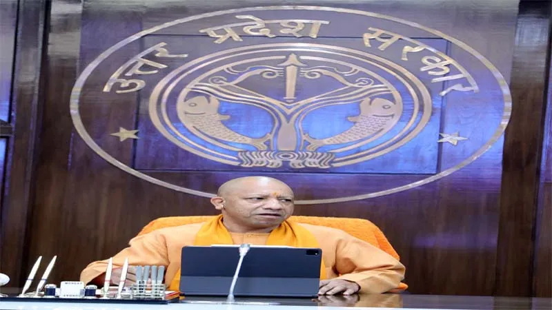 आज बलरामपुर में होंगे सीएम योगी, शक्तिपीठ देवी पाटन मंदिर में करेंगे पूजन-अर्चन, जानिए क्या है पूरा कार्यक्रम