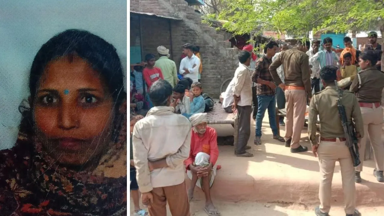 Kanpur Dehat: होली के त्योहार पर लिपाई-पुताई के लिए मिट्टी खोदने गई महिला...टीला धंसने से दबी, मौत