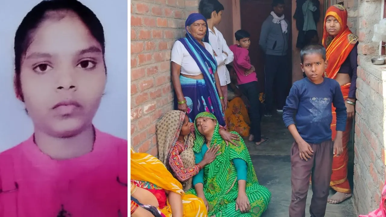Kanpur Dehat Suicide: इंटर की छात्रा ने दे दी जान...मौके से सुसाइड नोट बरामद, फोरेंसिक टीम ने जुटाए साक्ष्य
