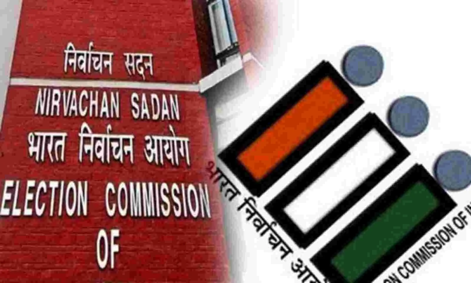 लोकसभा चुनाव की घोषणा से पहले चुनाव आयोग की बैठक, 1800 पर्यवेक्षक लेंगे हिस्सा