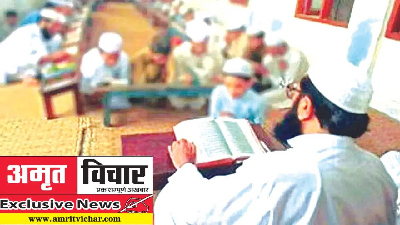 Exclusive: एसआईटी की अवैध मदरसों की जांच रिपोर्ट के बाद मची खलबली; शहर में 82 अवैध मदरसे... बंदी का खतरा 