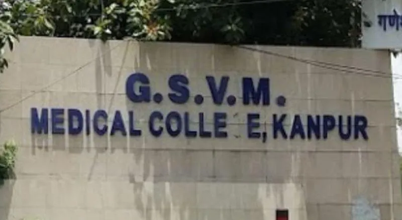 Kanpur: हाइटेक फेको मशीन से हैलट में मोतियाबिंद का ऑपरेशन, GSVM के नेत्र रोग विभाग में 25 लाख की मशीन स्थापित