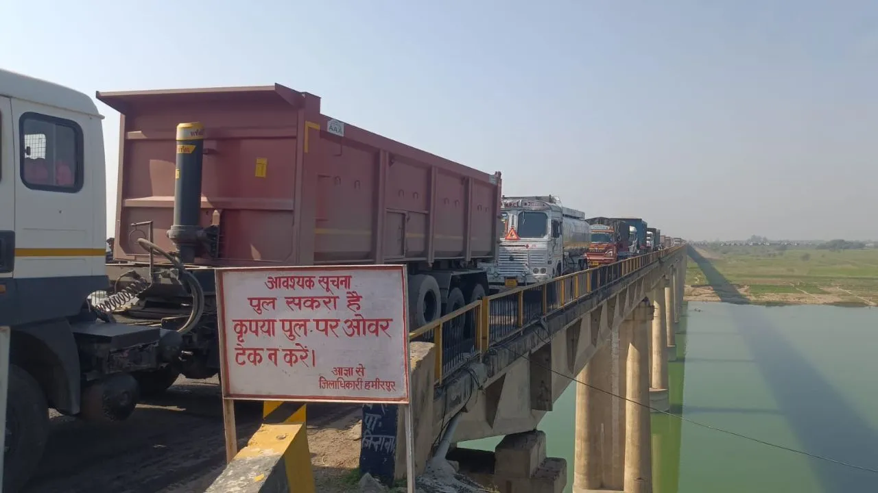 Hamirpur Jaam