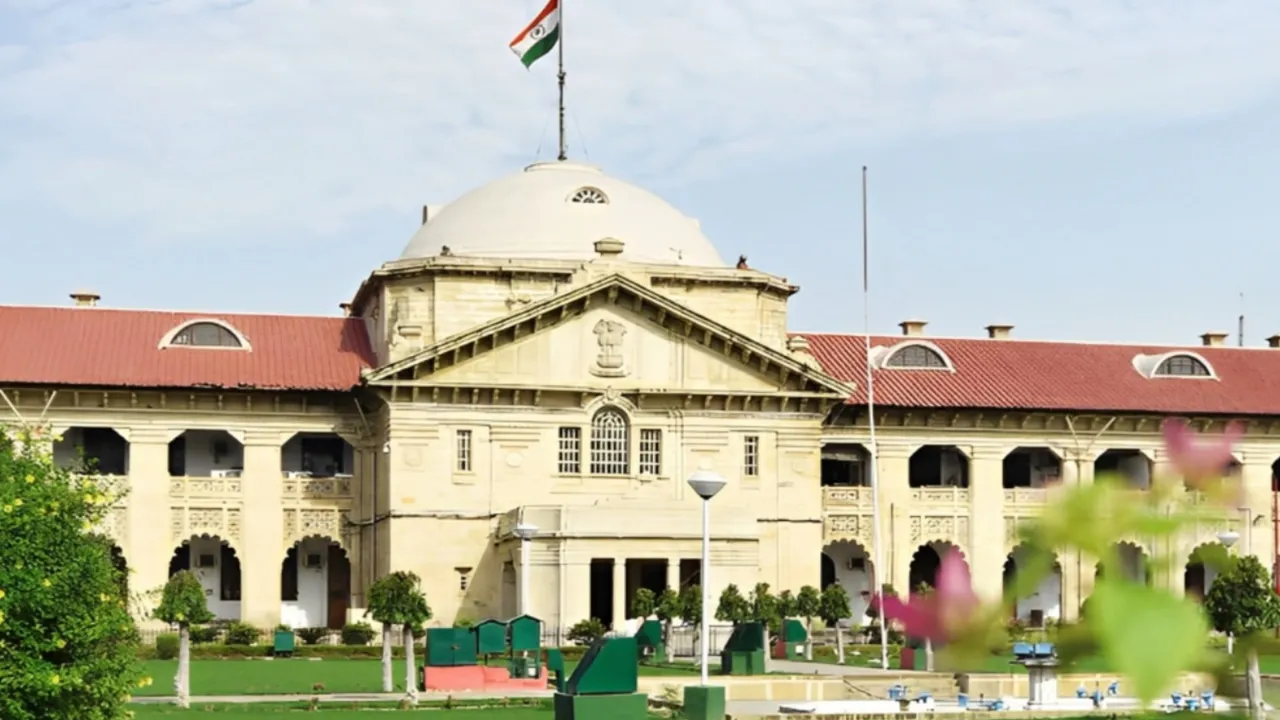 Allahabad High Court: कॉर्पोरेट धोखाधड़ी वित्तीय संस्थानों के लिए एक बड़ा खतरा