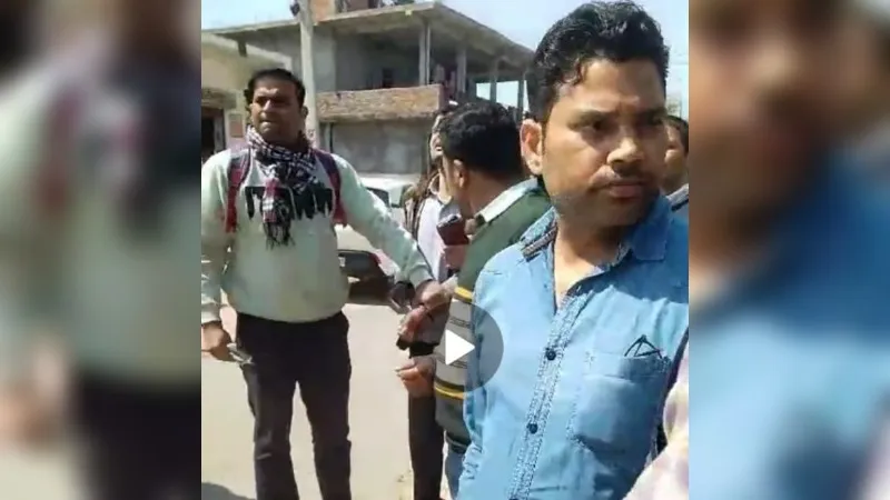 Kannauj News: महानिदेशक ने आरोपी शिक्षकों की शिनाख्त के बाद दिए कार्रवाई के निर्देश...जानें- पूरा मामला 