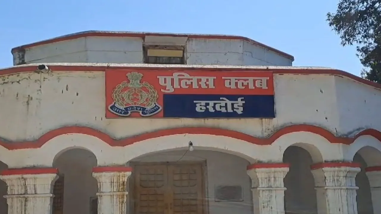 हरदोई: पुलिस क्लब के अंदर से दरोगा की पिस्टल चोरी, जांच में जुटी पुलिस