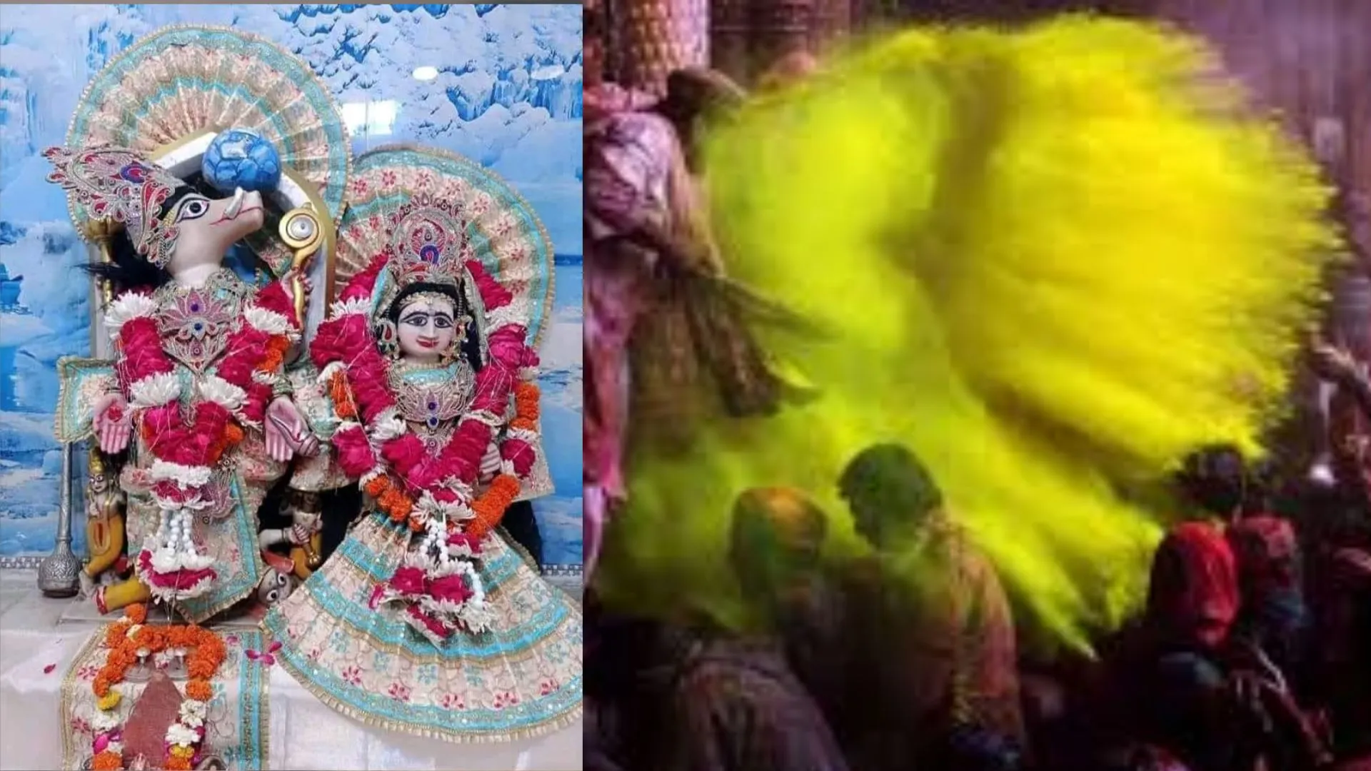 कासगंज: आज सतरंगी हो जाएगी तीर्थ नगरी, भगवान संग होली खेलेंगे भक्त