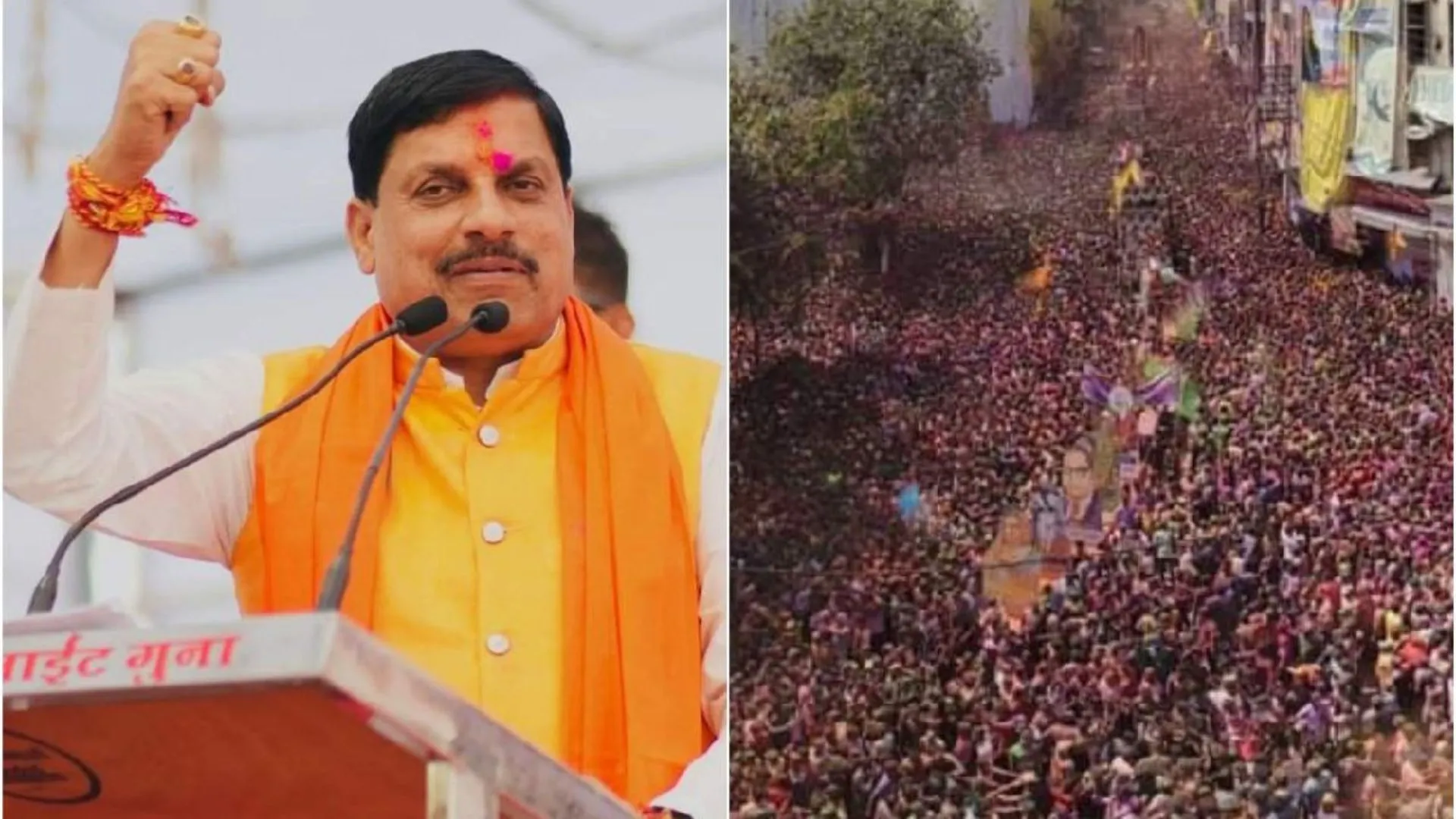 Indore Ger 2024: इंदौर में रंगपंचमी की ‘‘गेर’’ में उमड़े हजारों हुरियारे, मुख्यमंत्री भी शामिल हुए 
