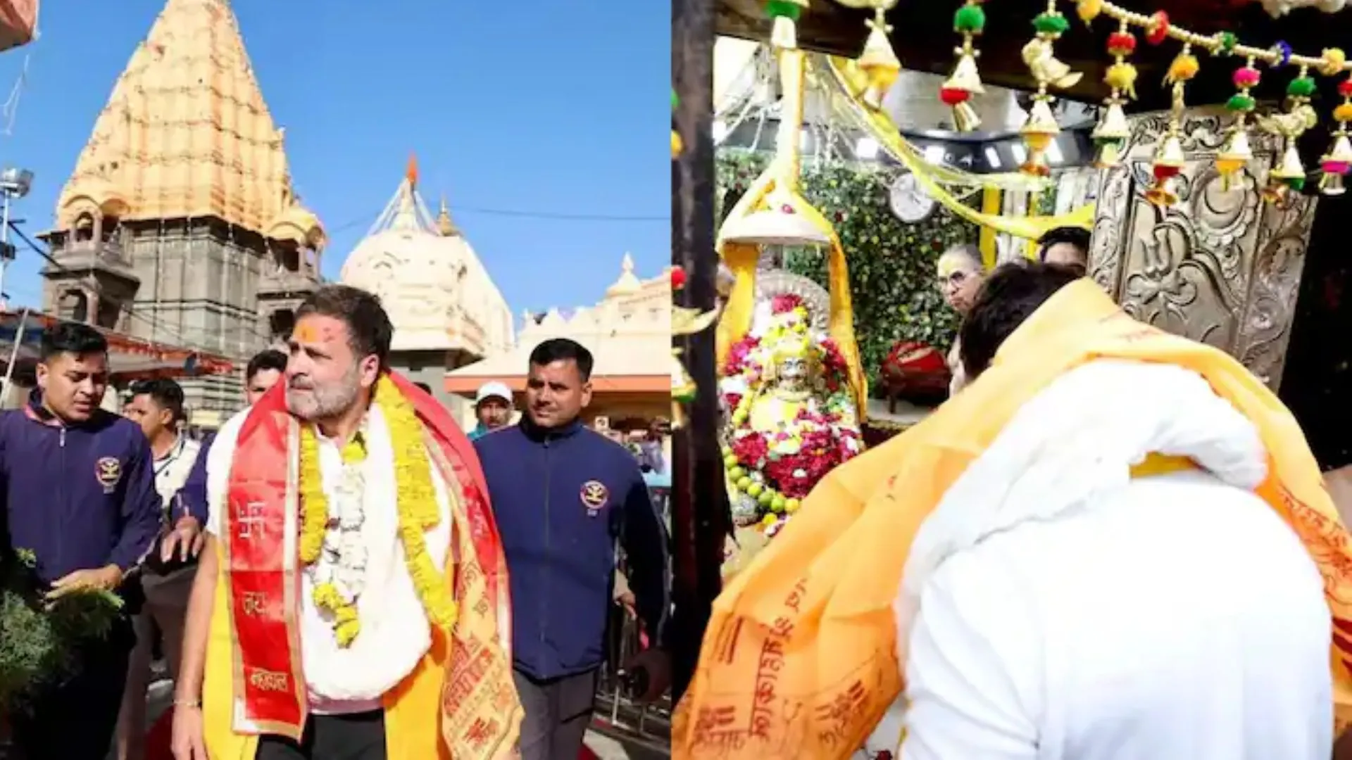 राहुल गांधी ने उज्जैन में महाकाल मंदिर में किए दर्शन, गूंजे मोदी-मोदी के नारे
