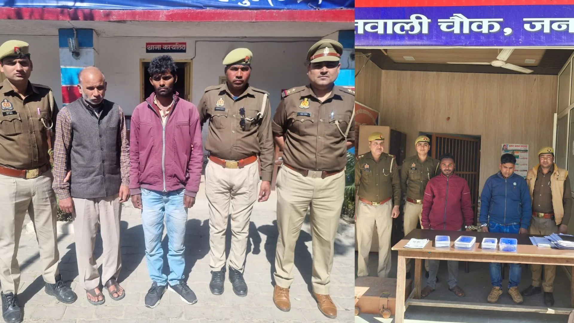 शाहजहांपुर: सात करोड़ की अफीम के साथ आठ तस्कर गिरफ्तार, झारखंड से लाकर विभिन्न जिलों में करते थे सप्लाई 