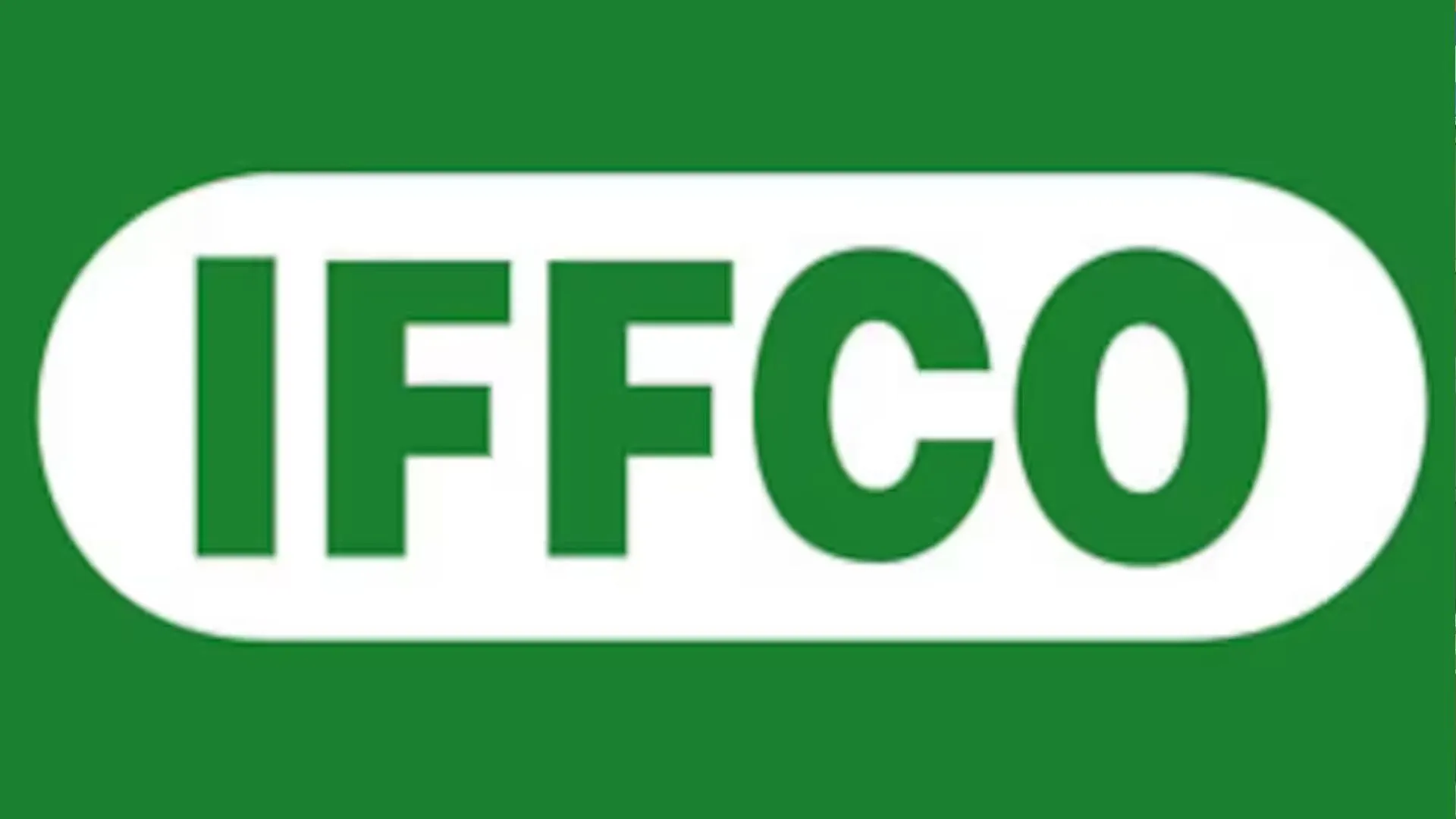 बरेली: अब इफको के खिलाफ जांच रिपोर्ट बनाने में कांप रहे हाथ, SDM के निर्देश पर नापजोख करने पहुंची थी टीम