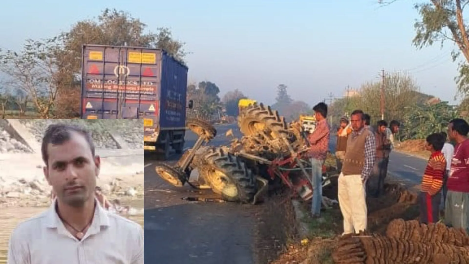 बदायूं: बरेली-मथुरा राजमार्ग पर ट्रक की टक्कर से पलटा ट्रैक्टर, चालक की मौत