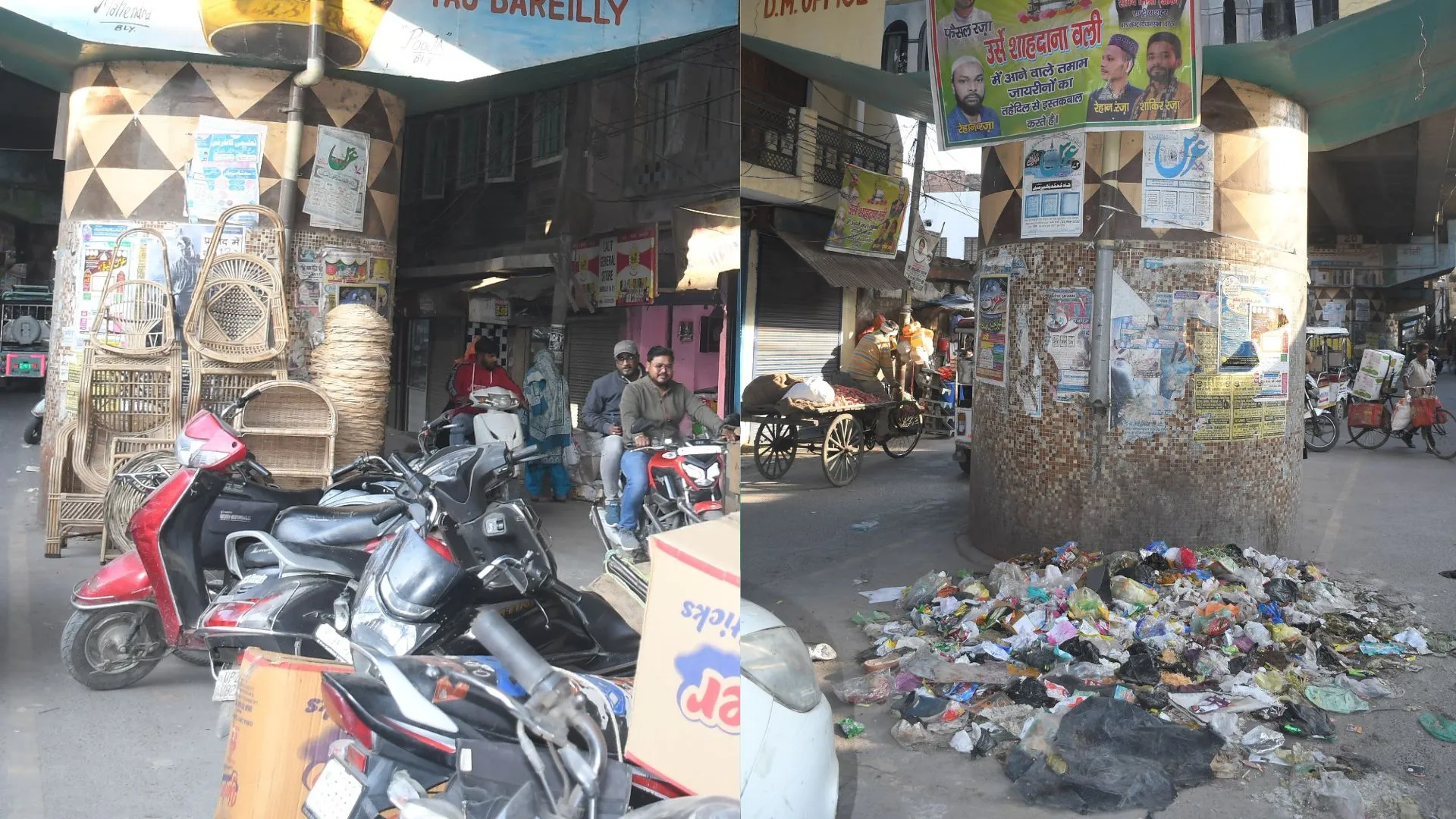 बरेली: दीवारें गंदी करने वालों पर लगेगा जुर्माना, शहामतगंज पुल के नीचे पीक से रंग गई हैं दीवारें