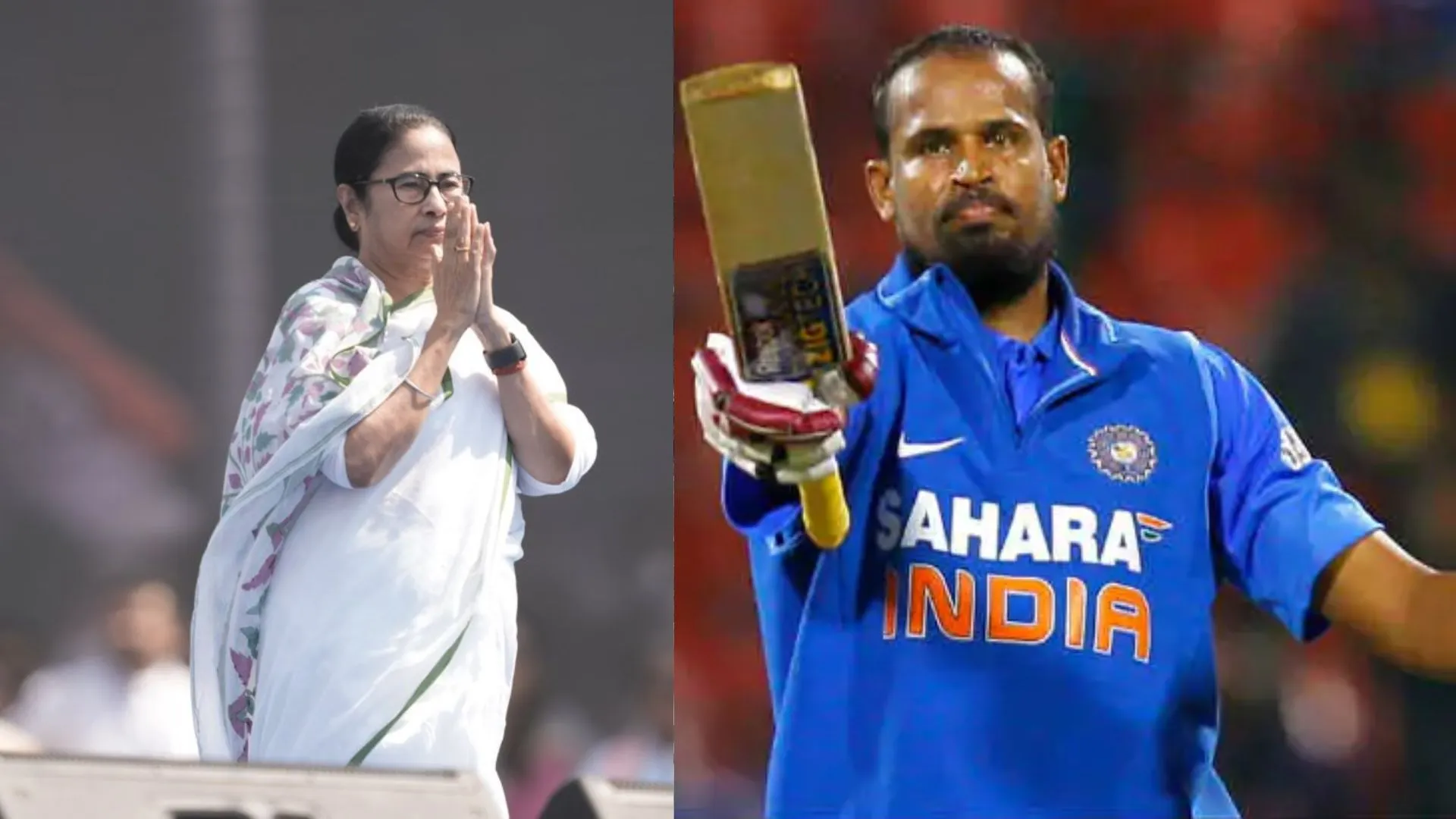 TMC ने किया 42 उम्मीदवारों का ऐलान, बहरामपुर से क्रिकेटर यूसुफ पठान को मिला टिकट...देखें लिस्ट