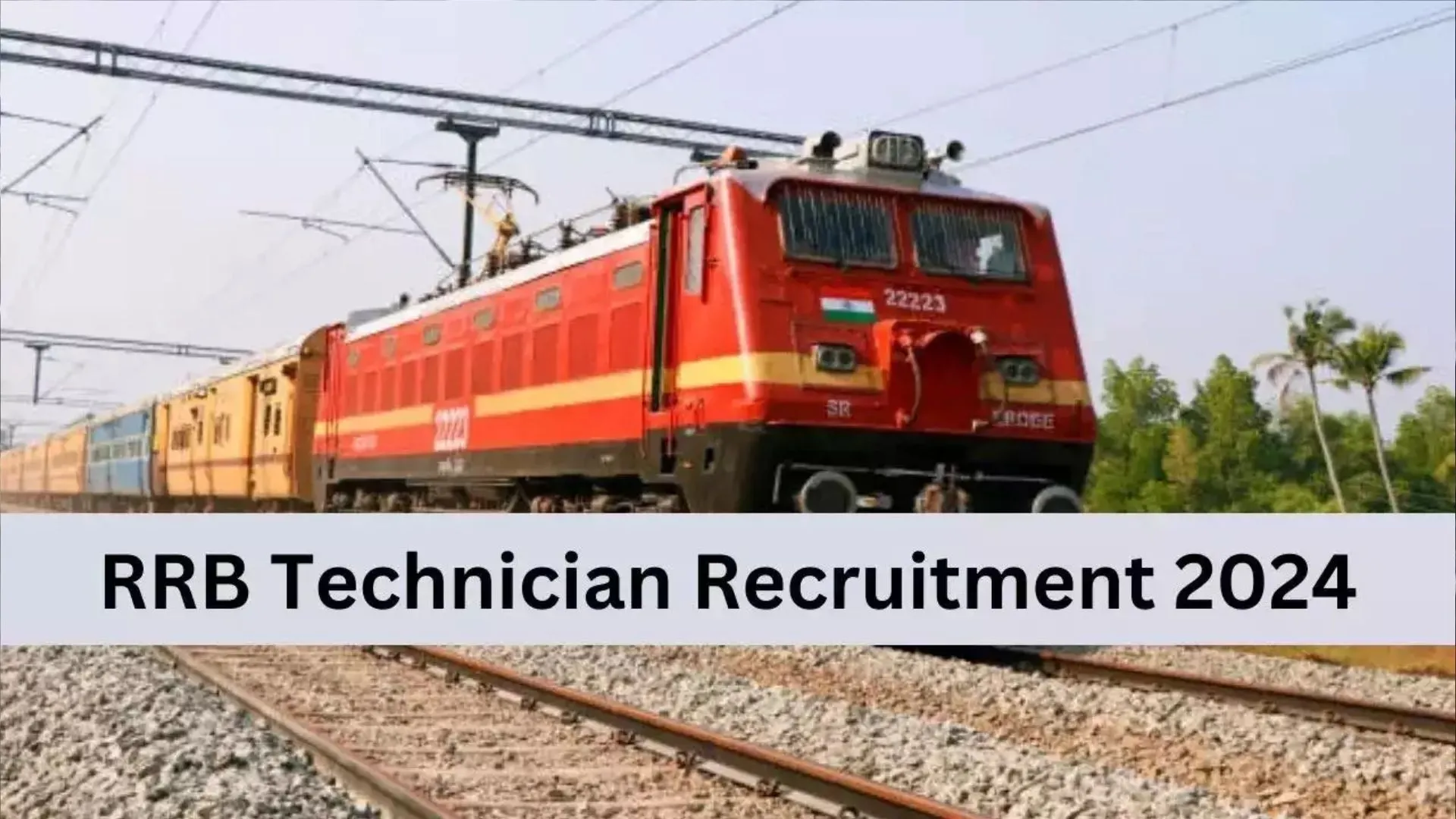 RRB Recruitment 2024: आरआरबी ने कई पदों पर निकाली बंपर वैकेंसी, ऐसे करें अप्लाई 