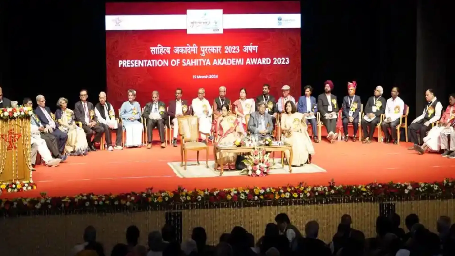 हिंदी उपन्यासकार संजीव सहित 24 लेखकों को साहित्य अकादमी पुरस्कार से किया गया सम्मानित 