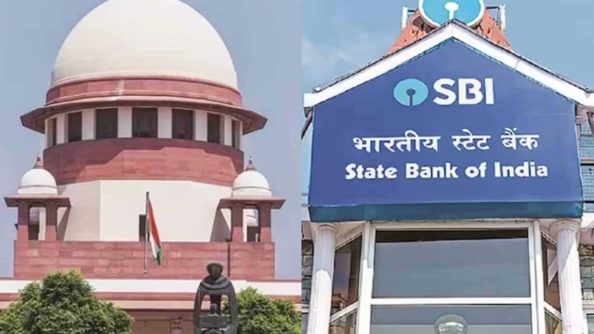 चुनावी बॉन्ड पर SBI ने सुप्रीम कोर्ट में दाखिल किया हलफनामा
