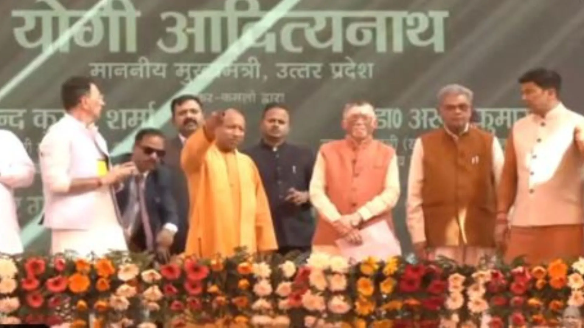 बरेली को मिली बड़ी सौगात, CM योगी ने 328 करोड़ की परियोजनाओं का किया लोकार्पण-शिलान्यास