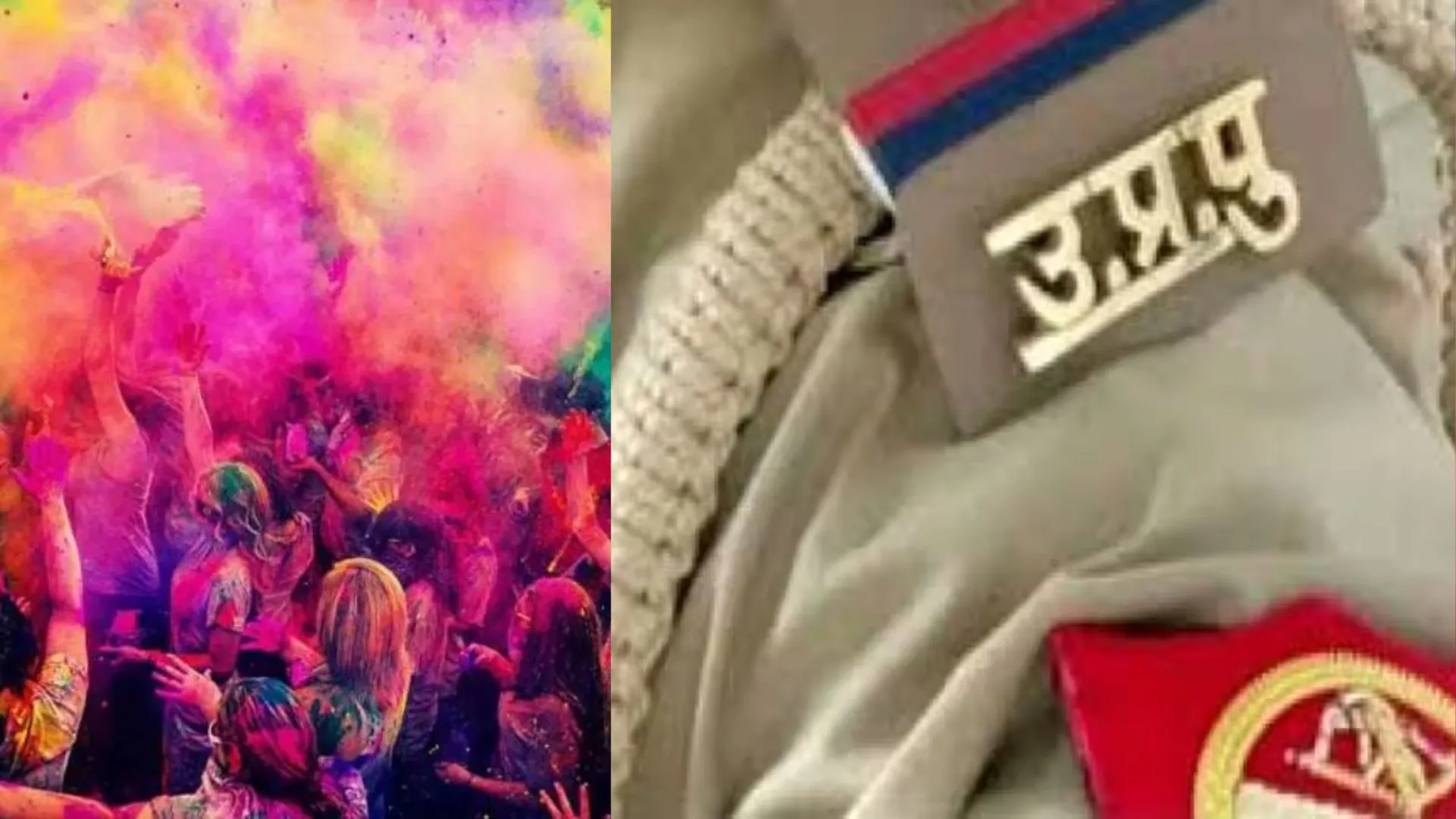 कासगंज: होली पर्व को लेकर एहतियात बरत रही पुलिस, बना रही हुड़दंगियों की कुंडली