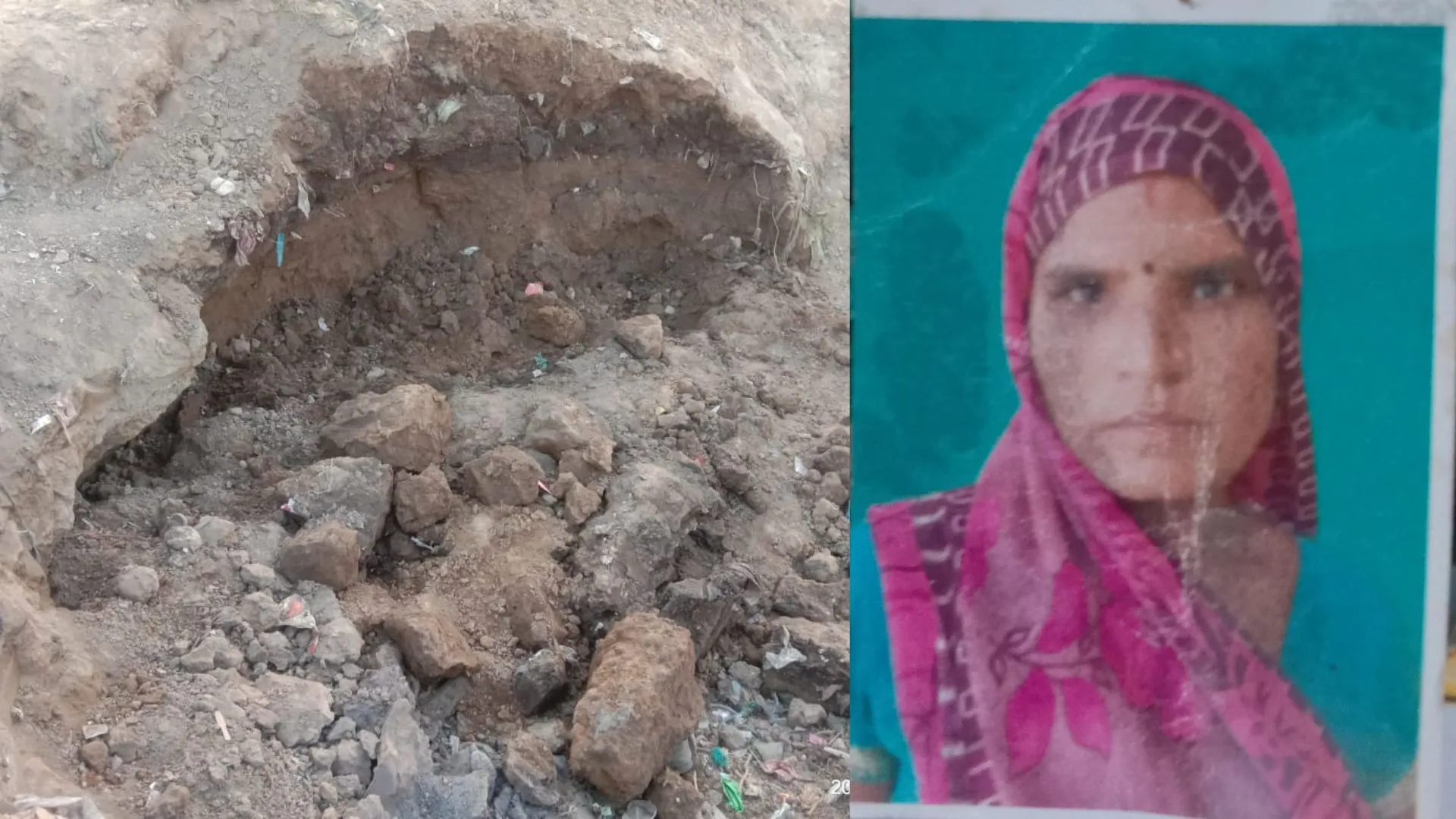 बदायूं: होली पर लिपाई के लिए पीली मिट्टी की चाहत...महिला की मौत का बनी कारण, जानिए मामला