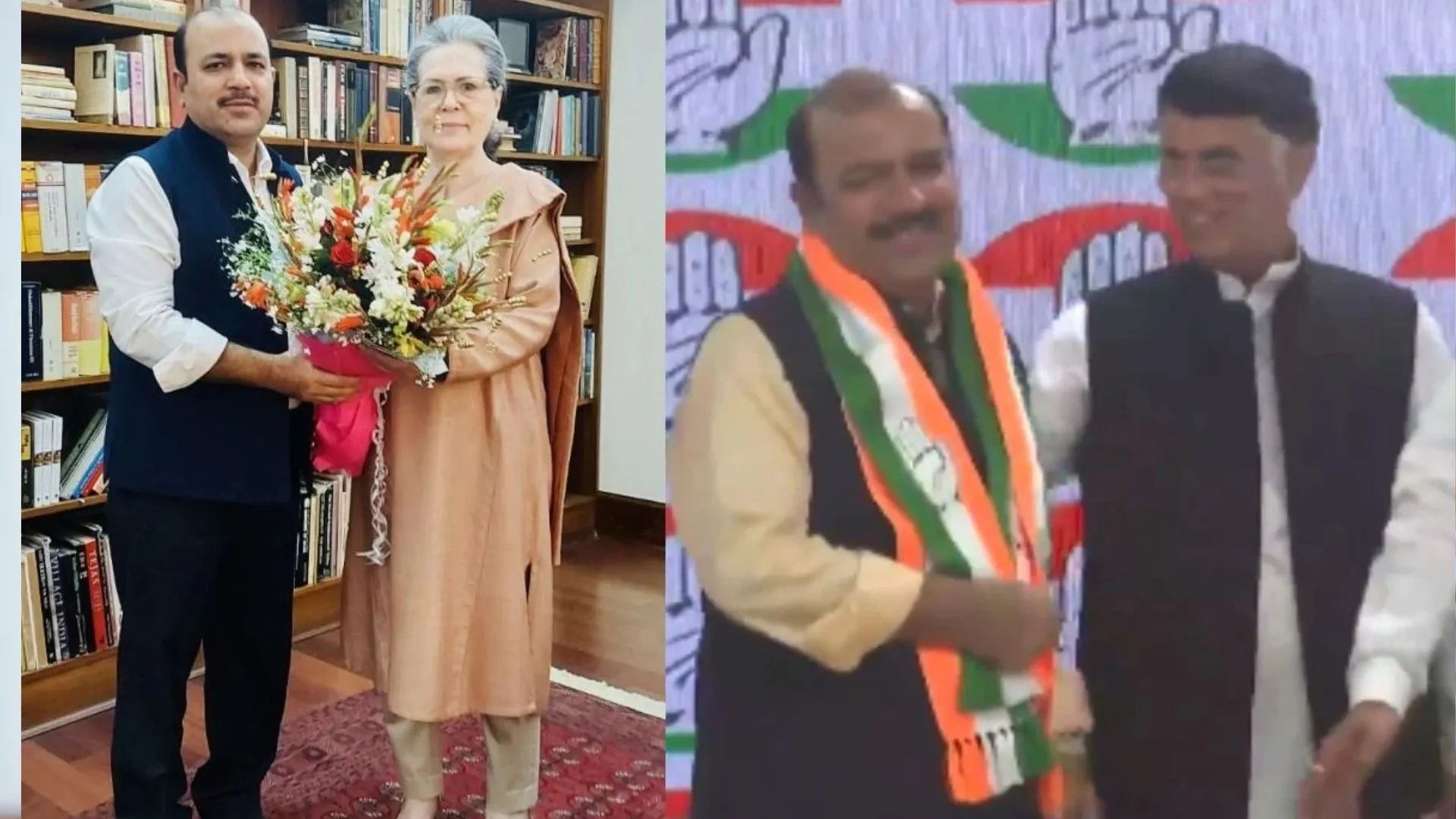 Lok Sabha Election 2024: यूपी में BSP को बड़ा झटका, सांसद दानिश अली कांग्रेस में शामिल